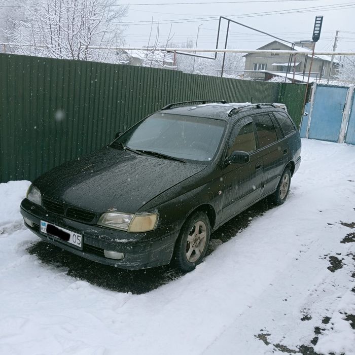 Карина Е /УНИВЕРСАЛ 1996