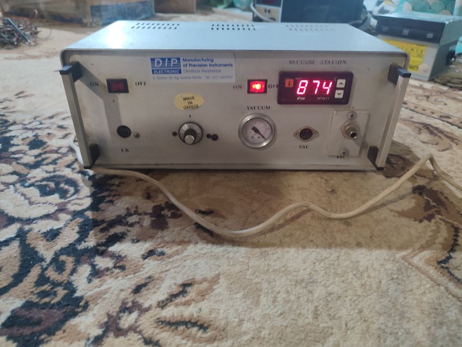 Вакуумная  станция