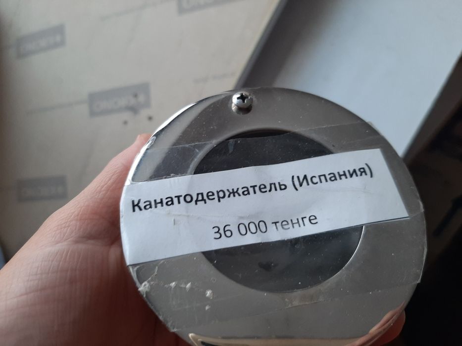 Канатодержатель для бассейна 30 000