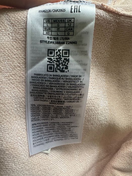 Guess  Top  razmer L