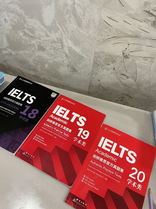 Ielts cambridge книги