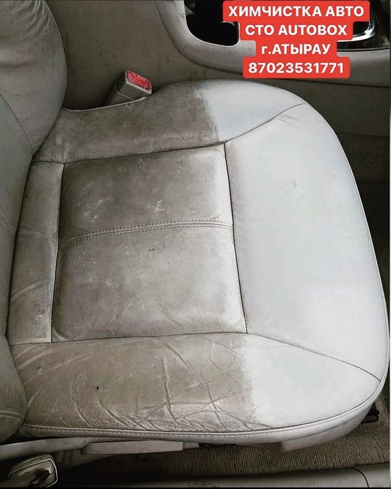 Химчистка Авто СТО “VIP-AVTO”