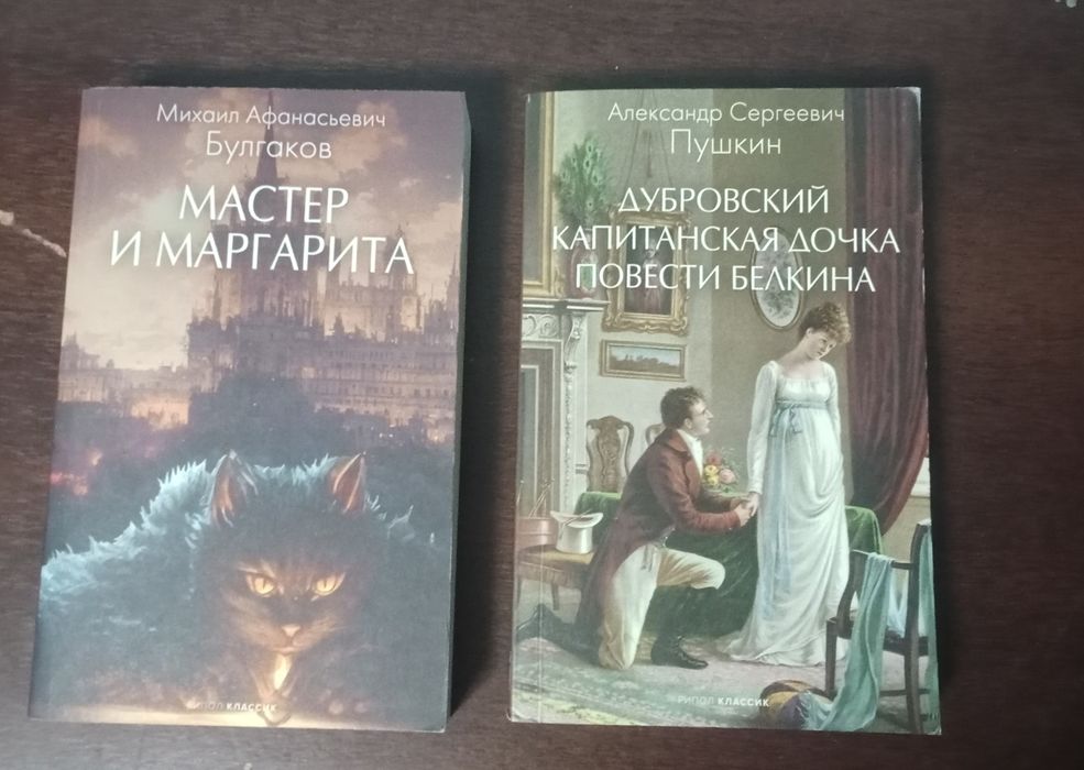 Продам различные  книги