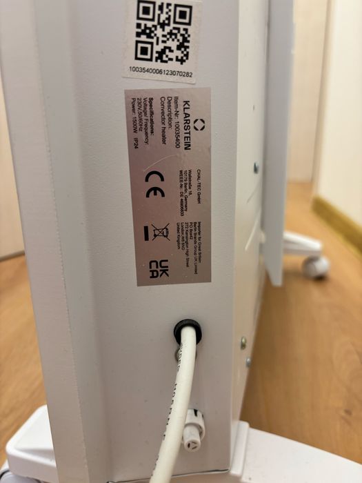 Конвектор с електронно управление