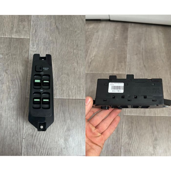 Запчасти на нексию