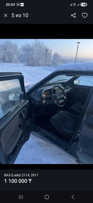 ВАЗ 21144 Продам