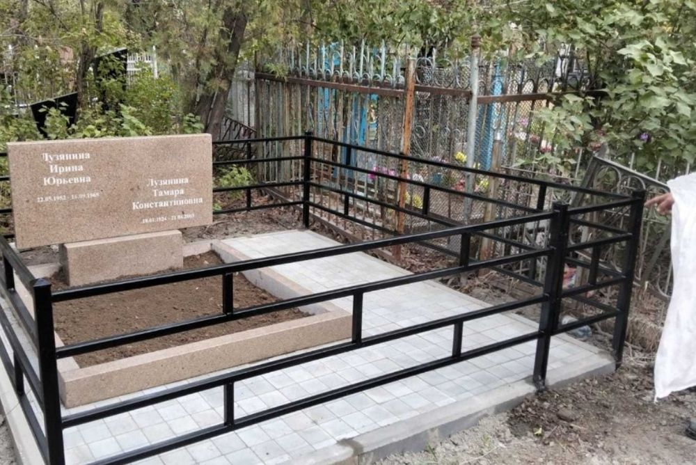 Облагораживание, благоустройство могил