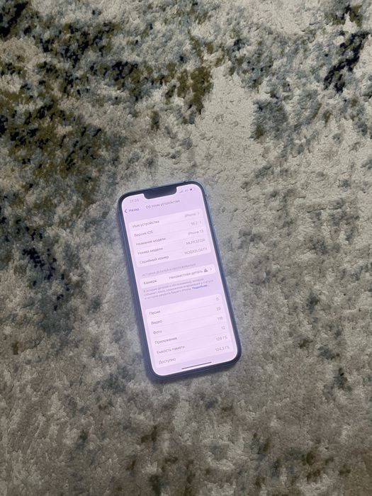 Iphone 13 128 гб