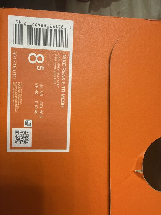 Nike Reax 8 TR MESH