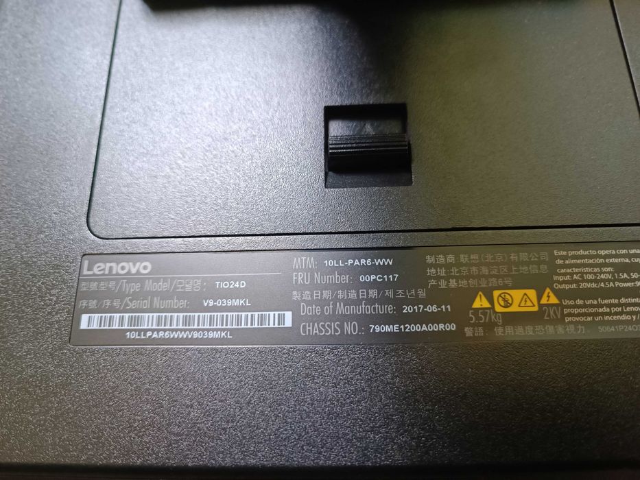 Повреден монитор Lenovo TIO24D 24"