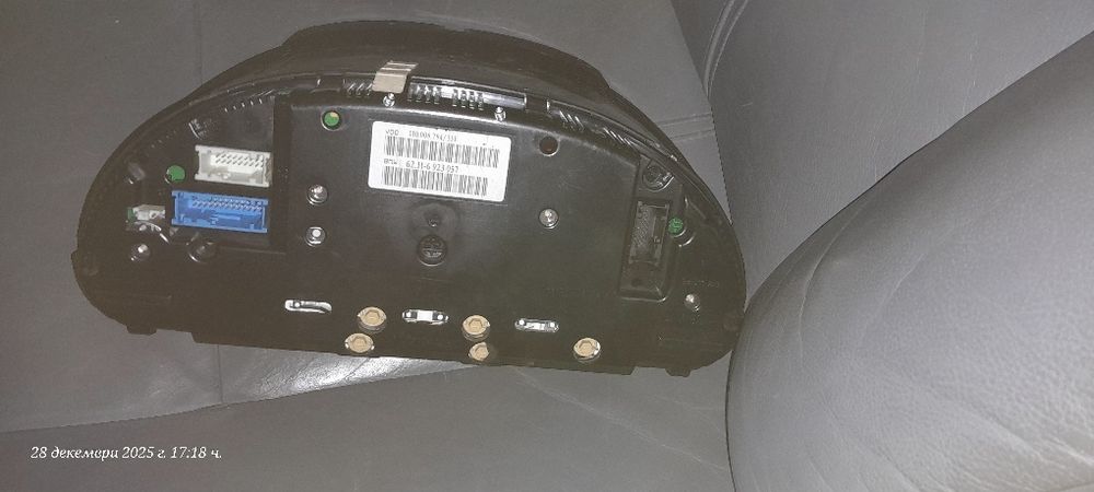 Километраж за Е39