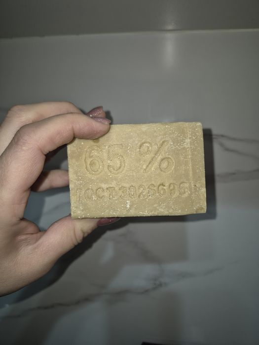 Продам хозяйственное мыло