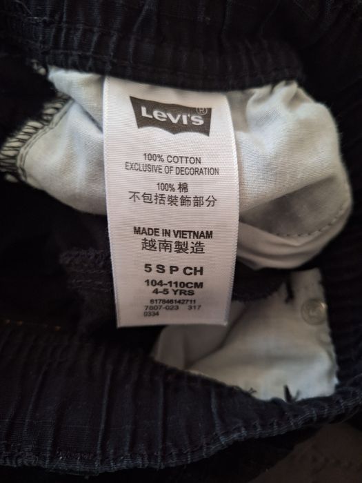 Дънки Zara, levi's и яке