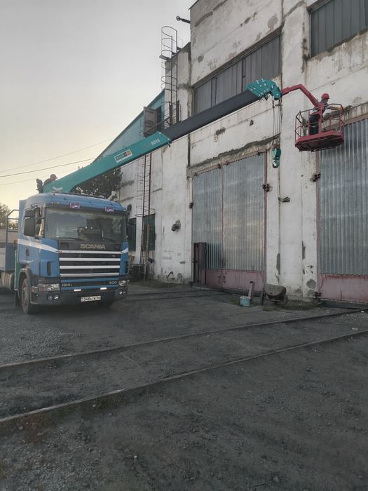 Услуги Манипулятора