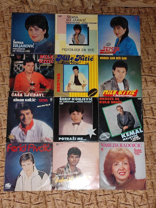 Сръбски грамофонни плочи