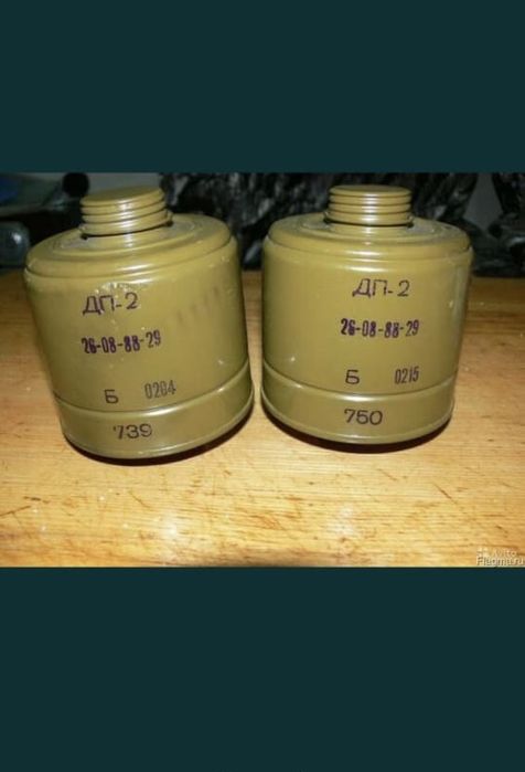 Принимаем противогазы дп-2 дп-4