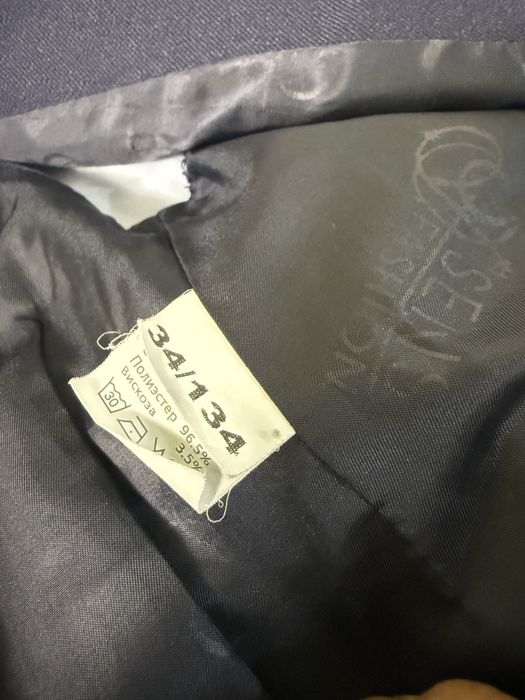 Продам школьную форму на мальчика