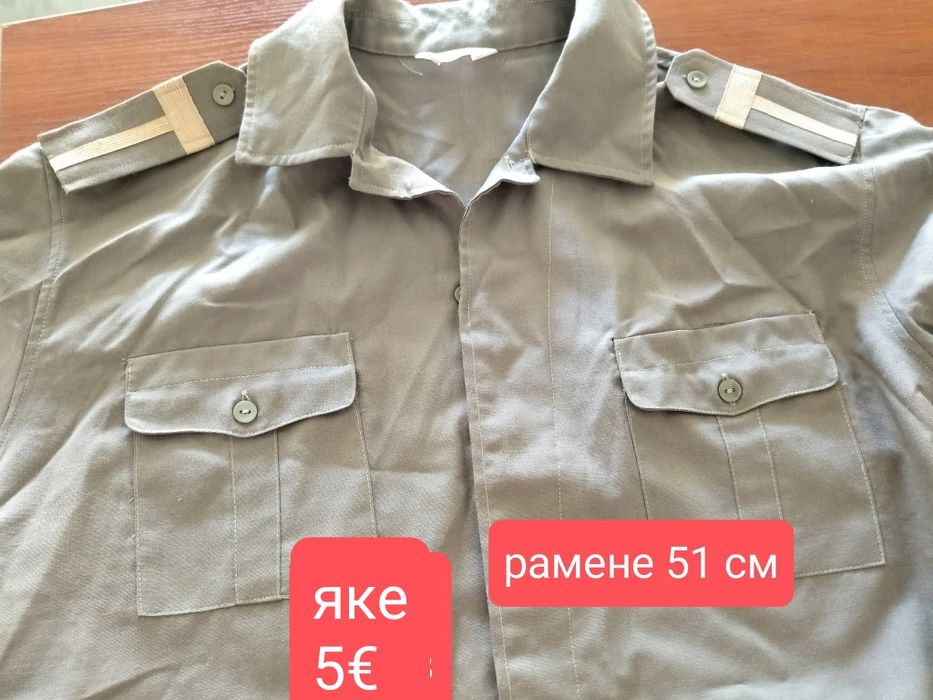 Мъжки ризи и панталони нови от едно време