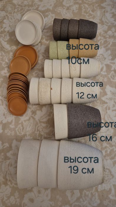 Горшки керамические IKEA