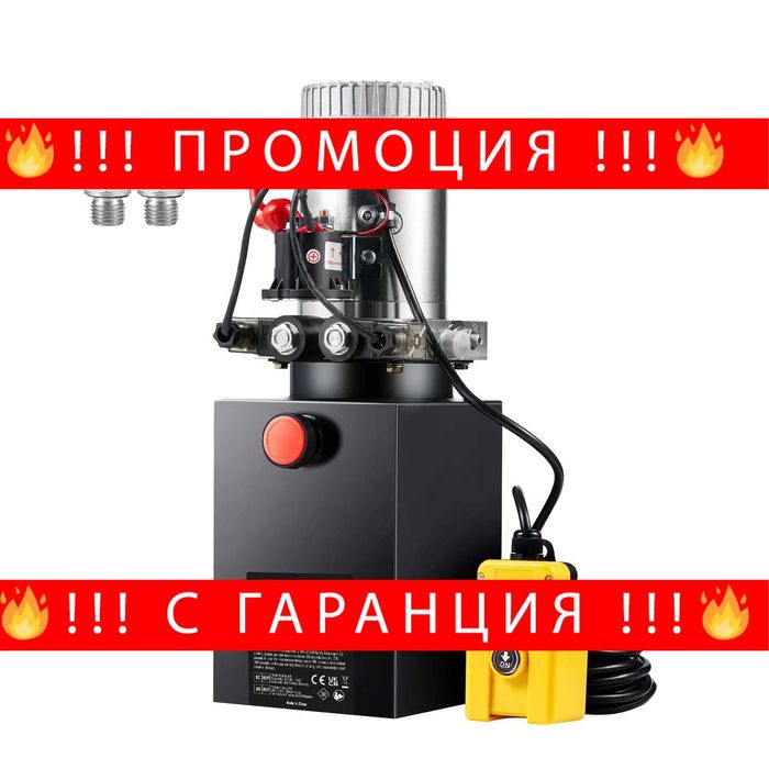 НЕМСКА Двойнодействаща самосвална помпа + ЛЕД ФЕНЕР