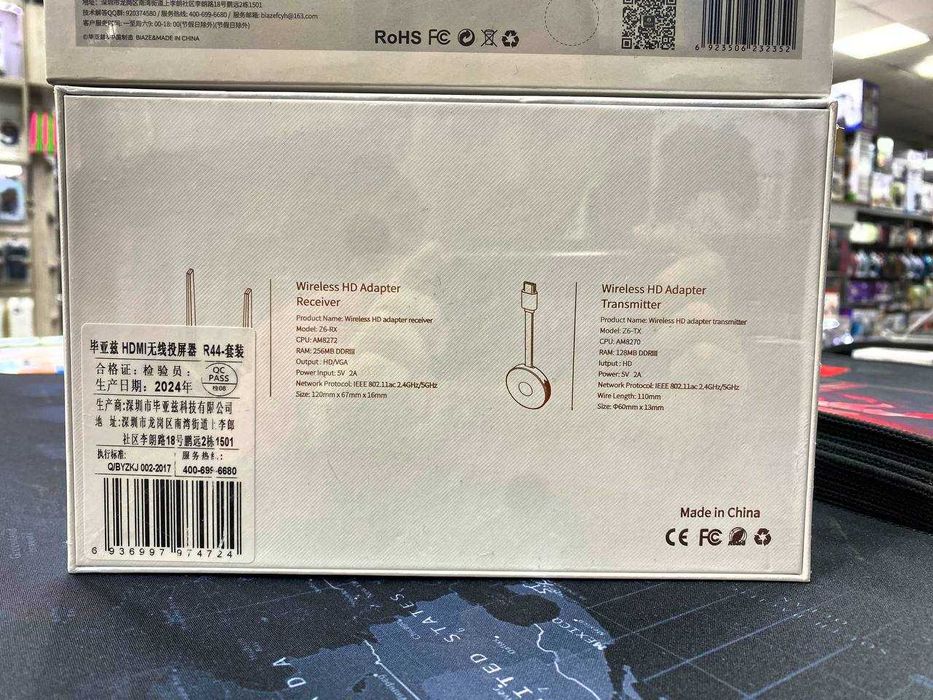 a28electronics предлагает - новый оригинал hdmi transmitter full hd