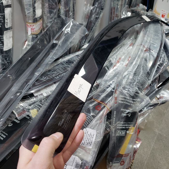 Ветробрани VW Sharan (1995-2010)- 4/5 врати-  (4бр.