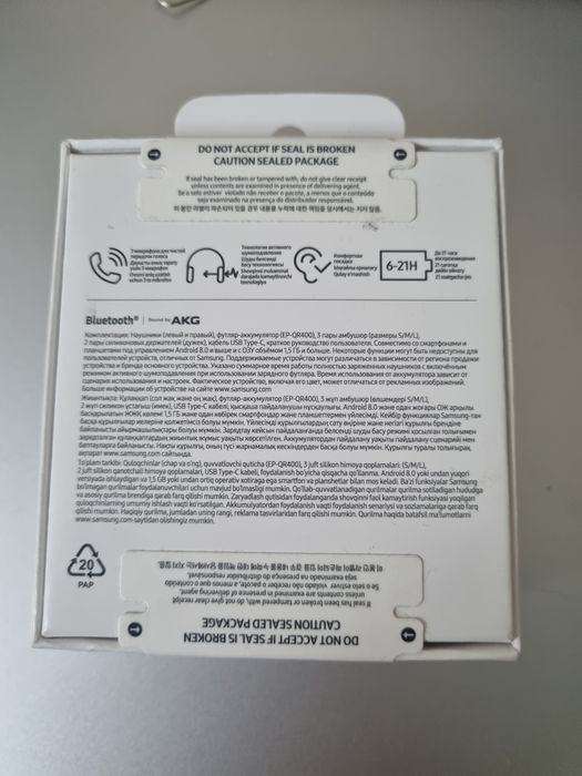 Наушники BUds FE новые