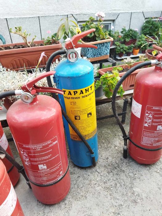 Пожарогасители...