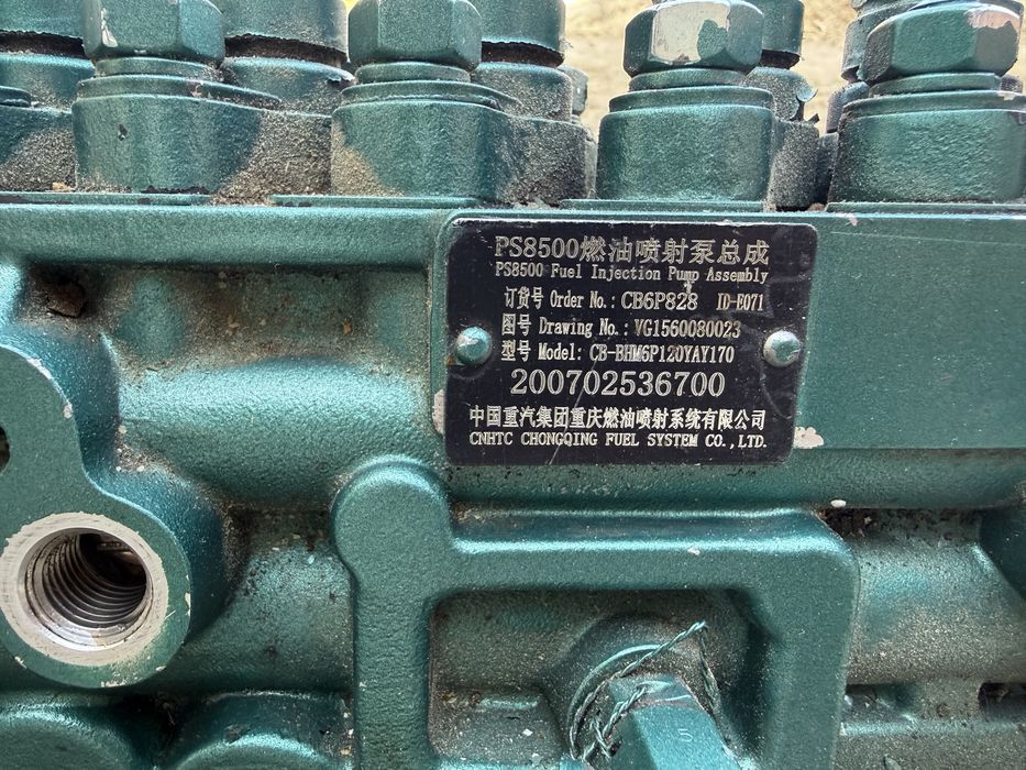 Топливный насос дизельный янги, Дизельный бак