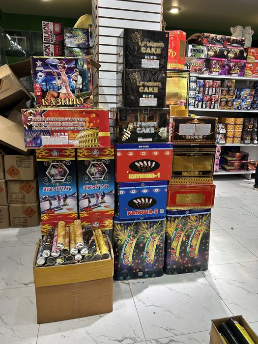 Салюттер сатылады арзан бағада