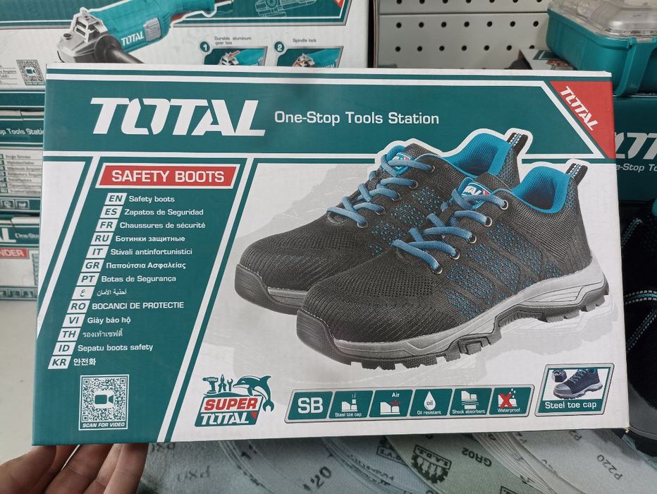 Ботинки защитные