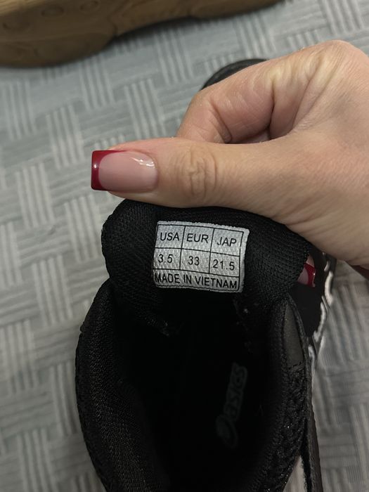 Продам боксерки