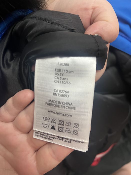 Зимний комбинезон