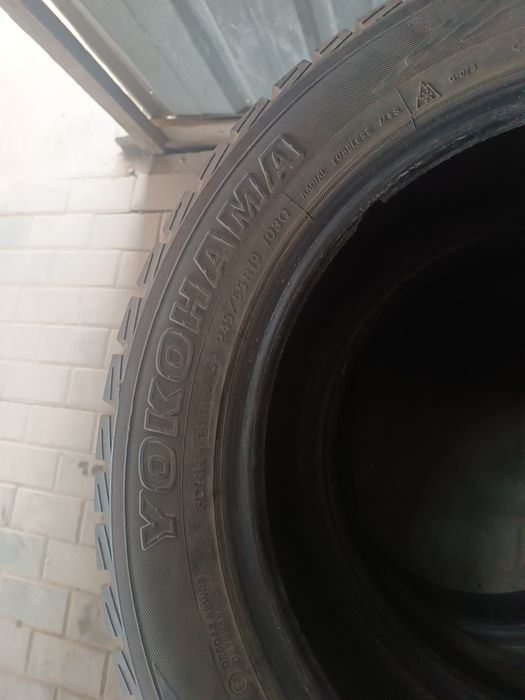 Продам Резину 3шт