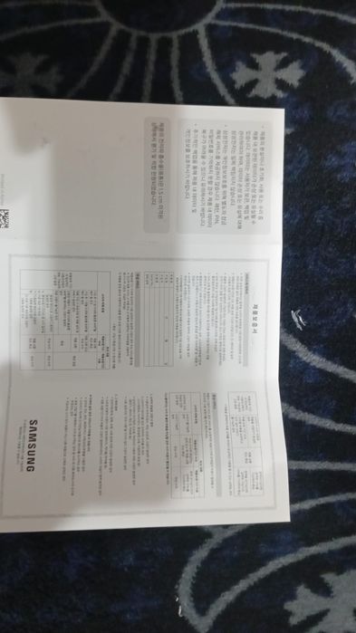 Продам Samsung S23 Ultra