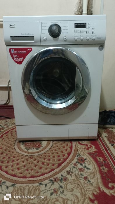 LG стиральная машина