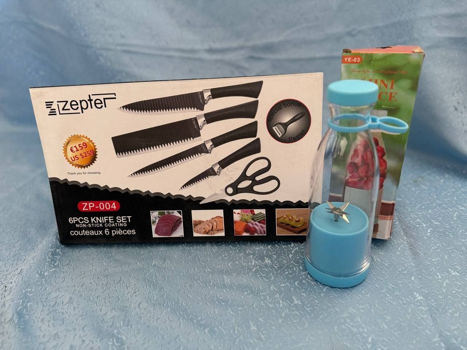 Ошхона учук пичок ПОДАРКИ Блендер