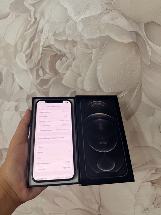 IPhone 12 Pro 256Gb - В отличном состоянии