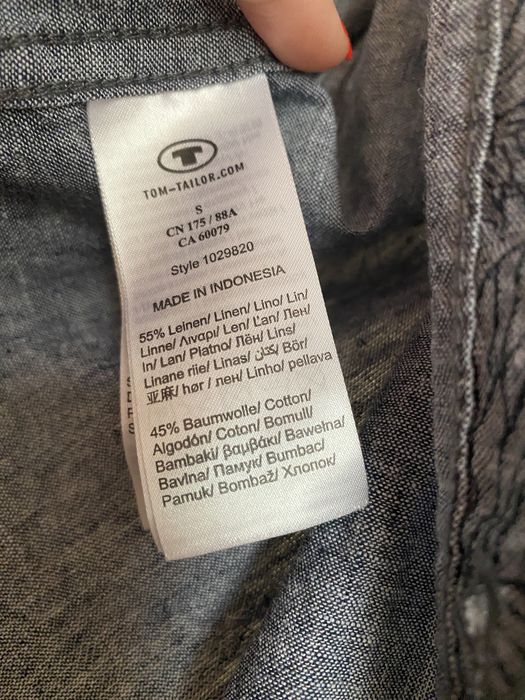 Мъжка риза Tom Tailor S размер