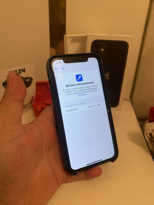 Iphone 11 айфон 11
