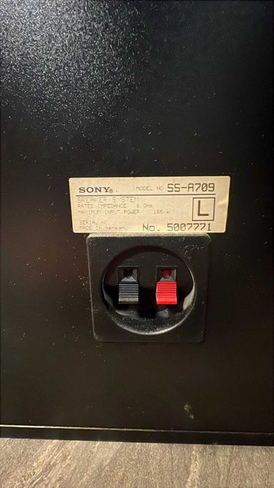 Sistem Audio SONY LBT-D709 * Krom Amanet Margeanului *