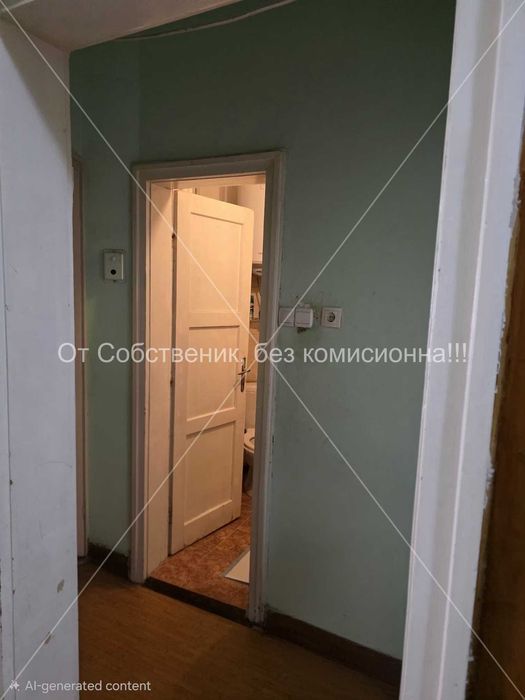 Продава се Тристаен апартамент в София, Лозенец - 94 кв.м за 1655 €/кв.м - Снимка #13