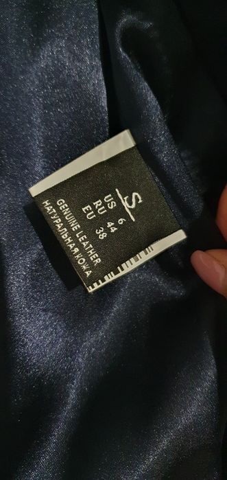 Продам кожаную куртку