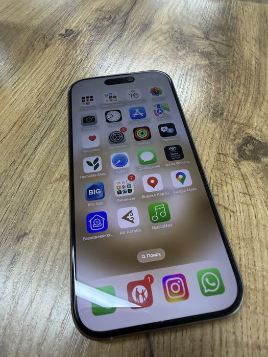Айфон 16 про 512 гб