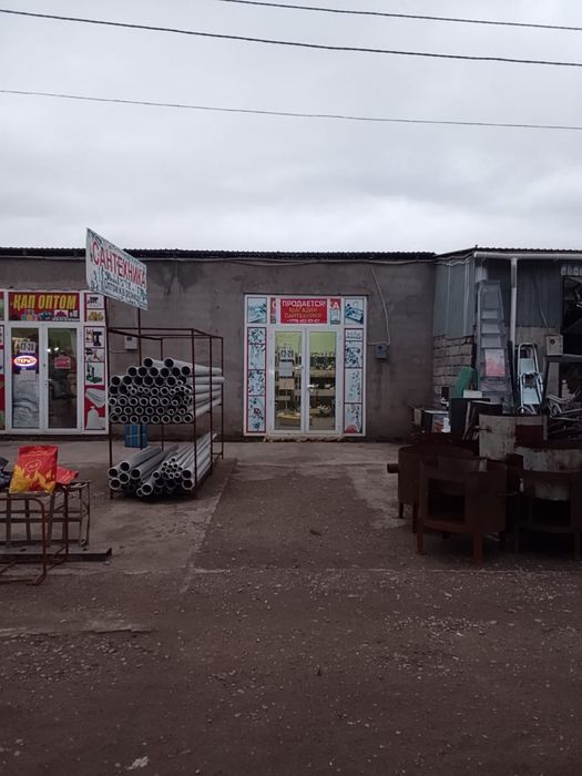 Сауда дүкені сатылады