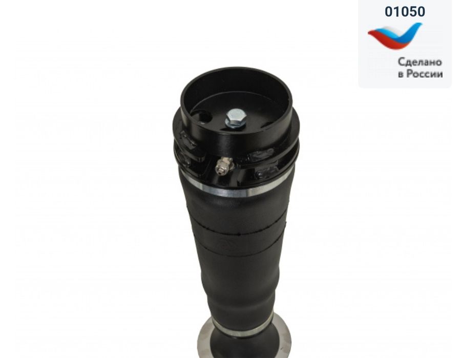 Пневмо - подвеска на ниву