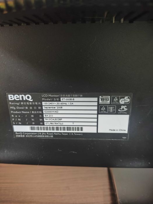 Монитор Benq ET-0008-B б.у.
