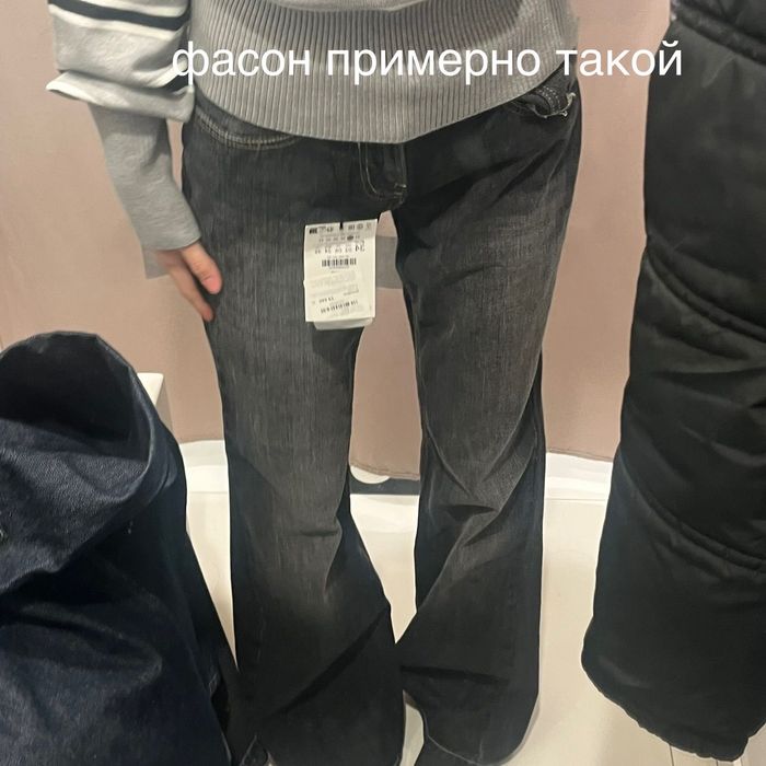 черные джинсы клеш