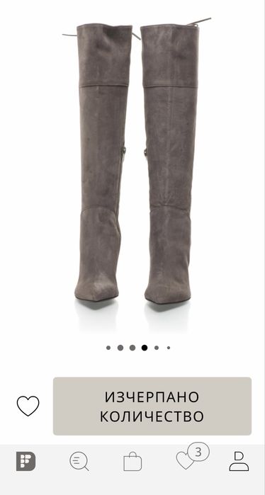 Ботуши естествен велур Zee Lane 37 номер