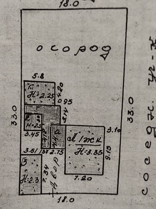 Продаю Капитальный  ДОМ